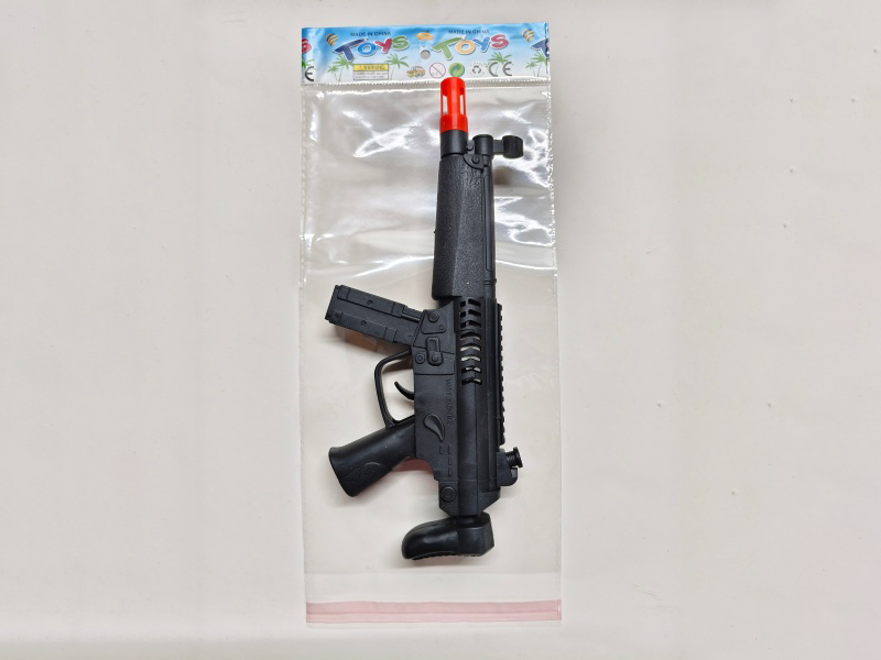 Solid Color Flint Gun