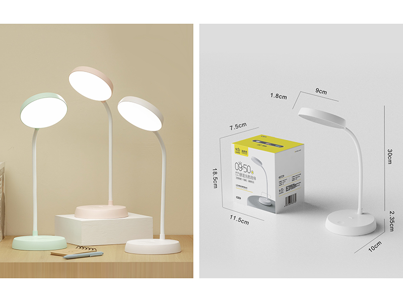 Lithium Battery Dual-Mode Eye-Caring Desk Lamp