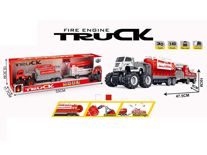 4WD Friction Alloy Fire Control Double Trailer