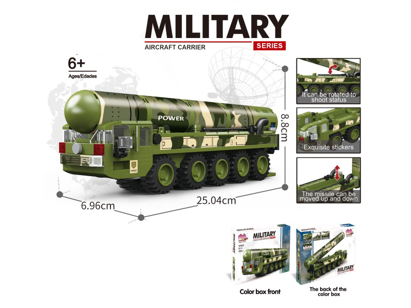 Building Block Mini Intercontinental Ballistic Missile Vehicle (Particle Count: 294Pcs)