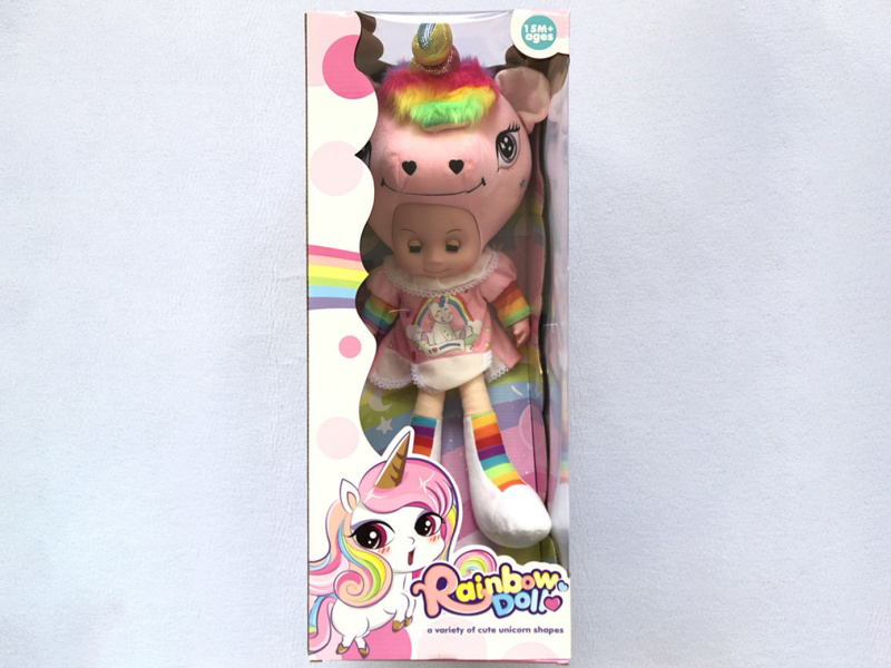 20-Inch Music Pink Unicorn (Windowed Color Box)