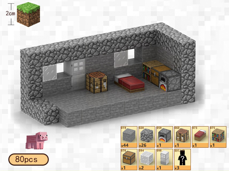 Stone Cottage Magnetic Cube Building Blocks 80pcs