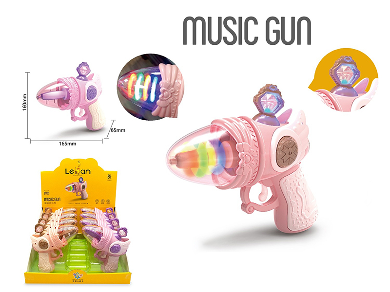 Electric Music Guns 8pcs