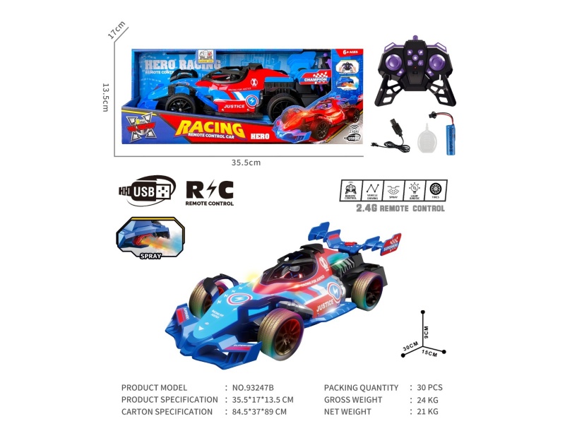 Pvc F1 Racing Car Remote Control Car