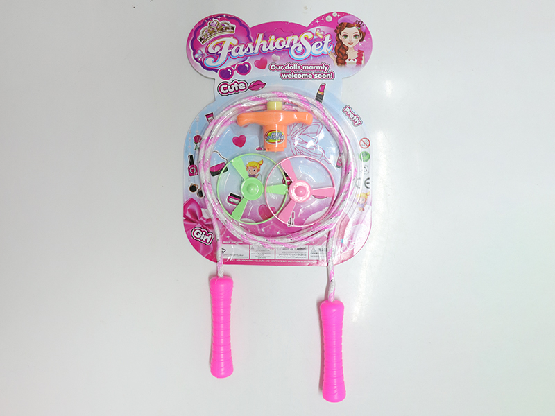 Rope Skipping + Catapult UFO Top