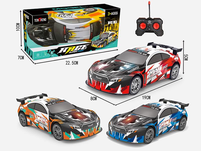 4 Channel Remote Control Car (With Lights)PVC Car Shell