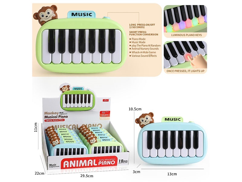 Cute Monkey Pocket Music Electronic Keyboard (12 Pieces)