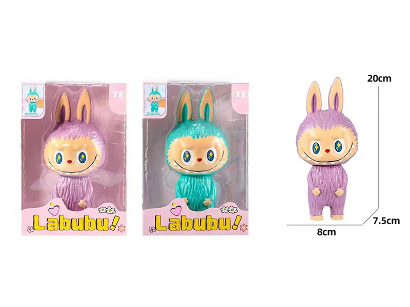 Vinyl Doll Labubu