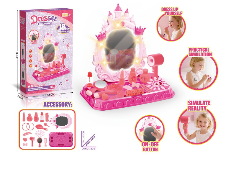 New Castle Dressing Table (Lighting And Music)