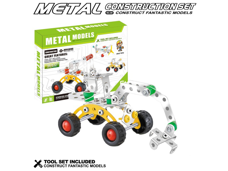 Metal Building Blocks - Excavator 73 Pieces