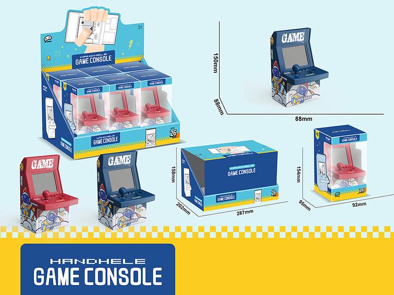 Large Size Arcade Tetris Game Console 6PCS