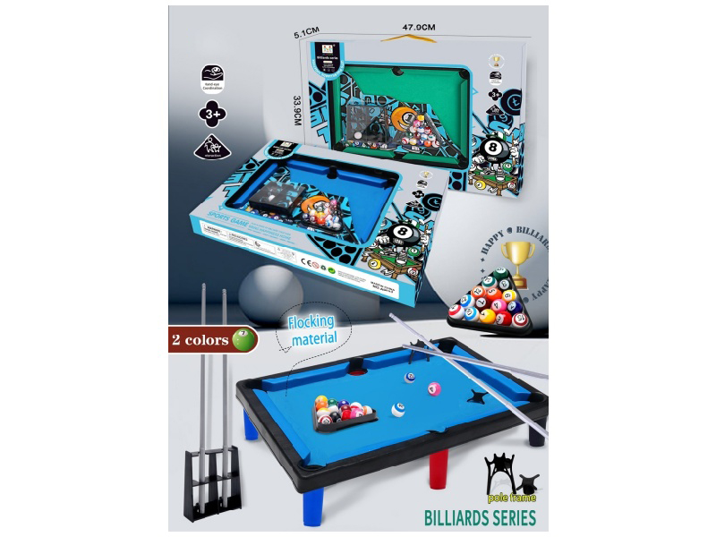 Billiard Toys (Brand New Plush)