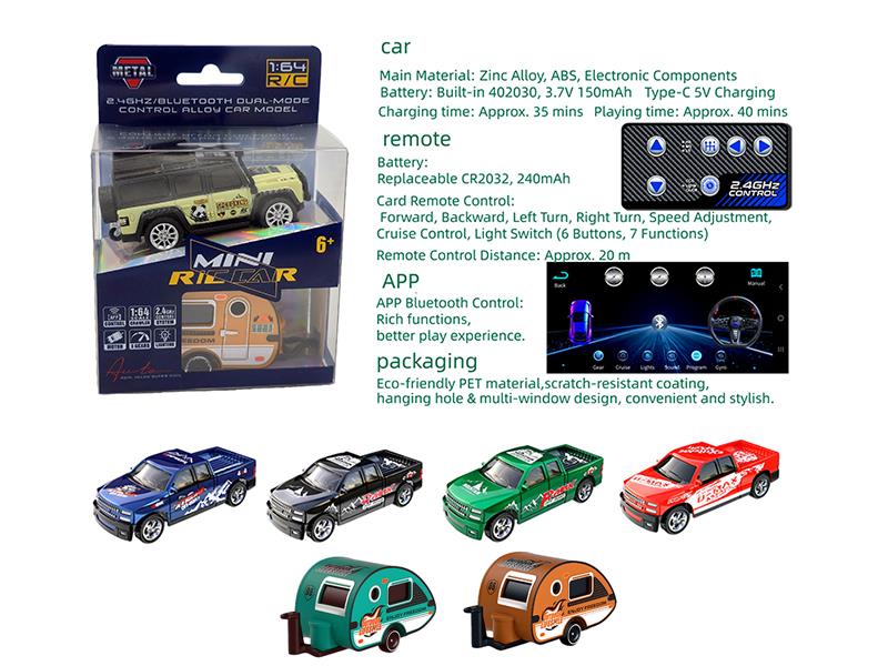 2.4G Remote Control 1:64 Alloy Car Model - Ford Pickup Truck With Camper Trailer