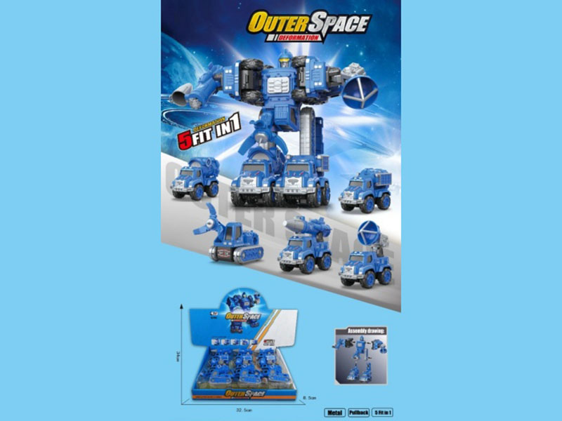 Recoil Alloy Space Five-In-One Robot (15Pcs)
