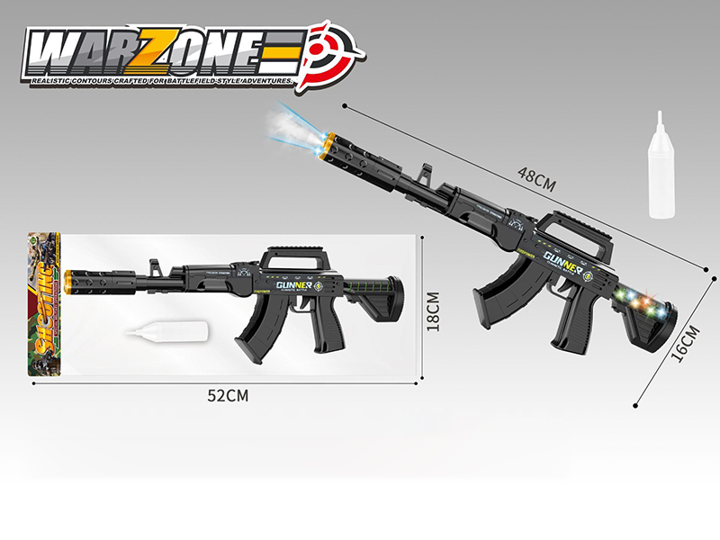 Electric Telescopic Gun With Sound And Light, Spray