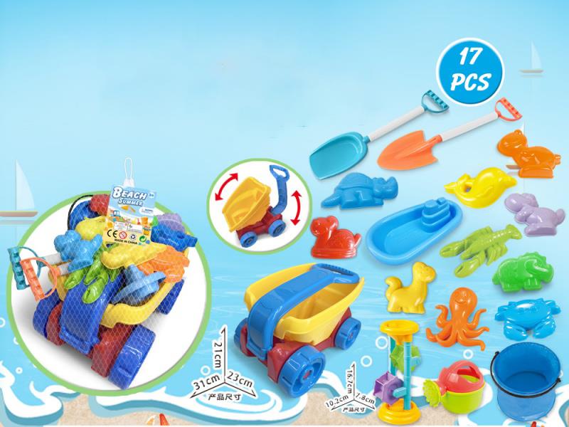 Large Truck With Beach Accessories + Folding Bucket + Hourglass (17 Pieces)