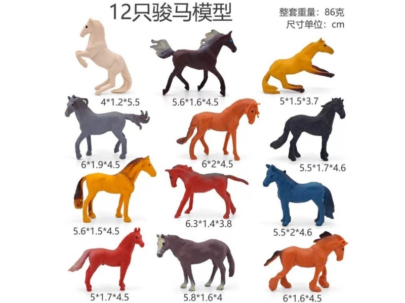 Horse Set 12 Pcs