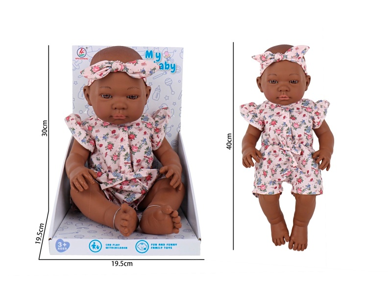 16-Inch Black Animal Girl Without Ic, Full Body Of Rubber (With Female Characteristics)