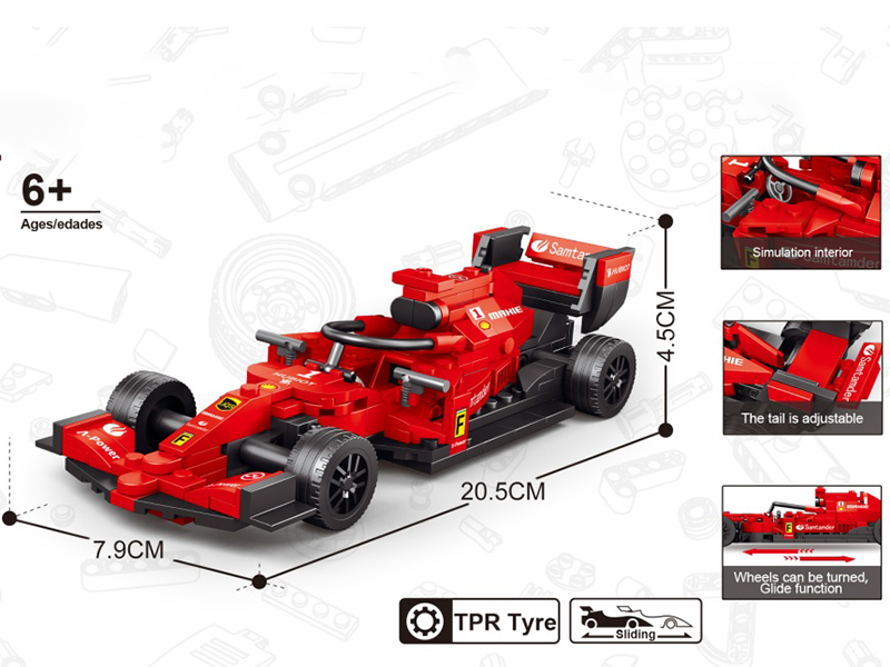 Building Blocks F1 Racing Car Series - Simulated Ferrari + Container Display Box  (232pcs)