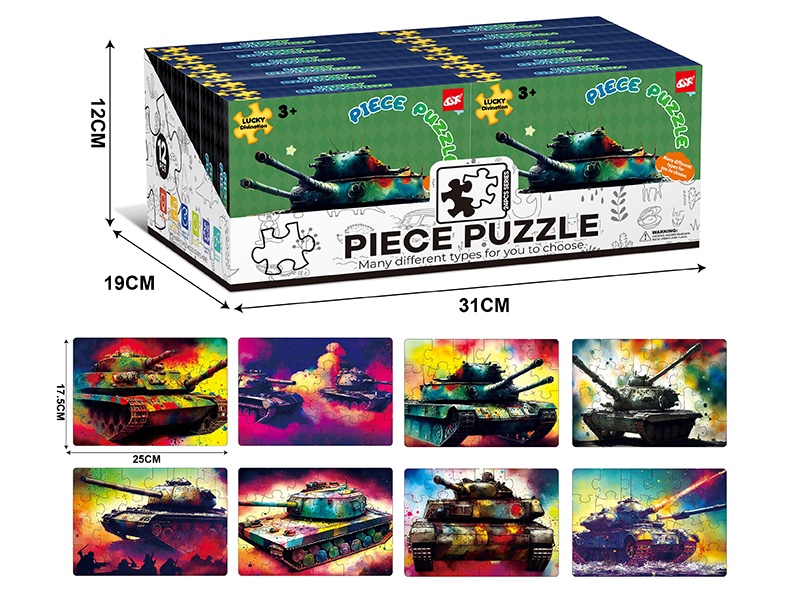 24 Pieces Of Jigsaw Puzzle (12 Pieces In Display Box)
