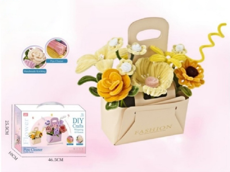 Qianyang Diy Twist Stick Gift Box Bouquet