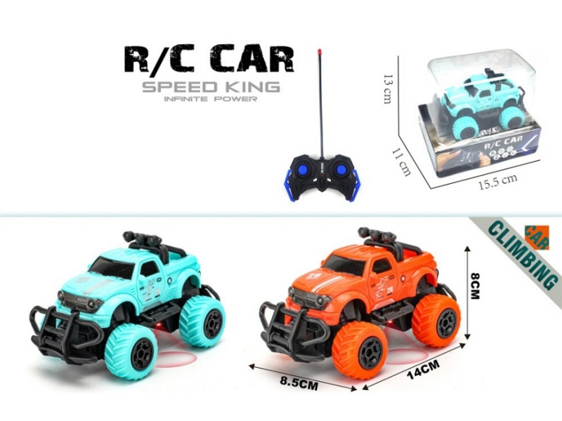 4-Channel  Mini Remote Control Car