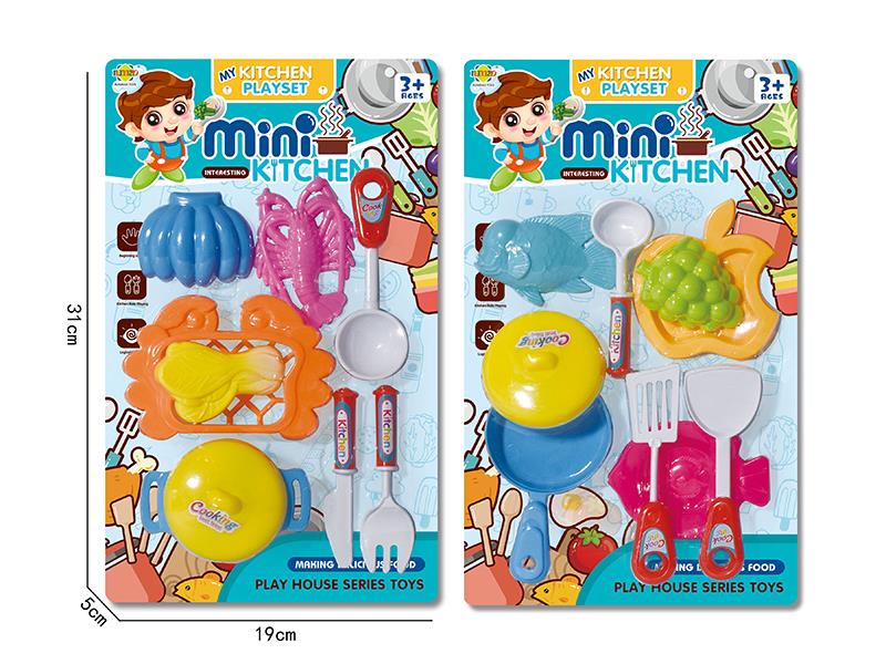 Kitchen Set