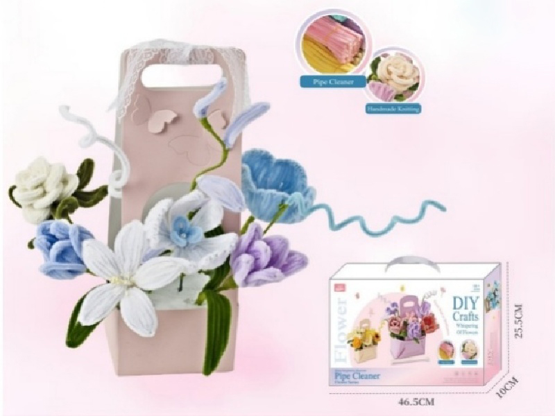 "Phantom Blue Note Diy Twist Stick Gift Box Bouquet.