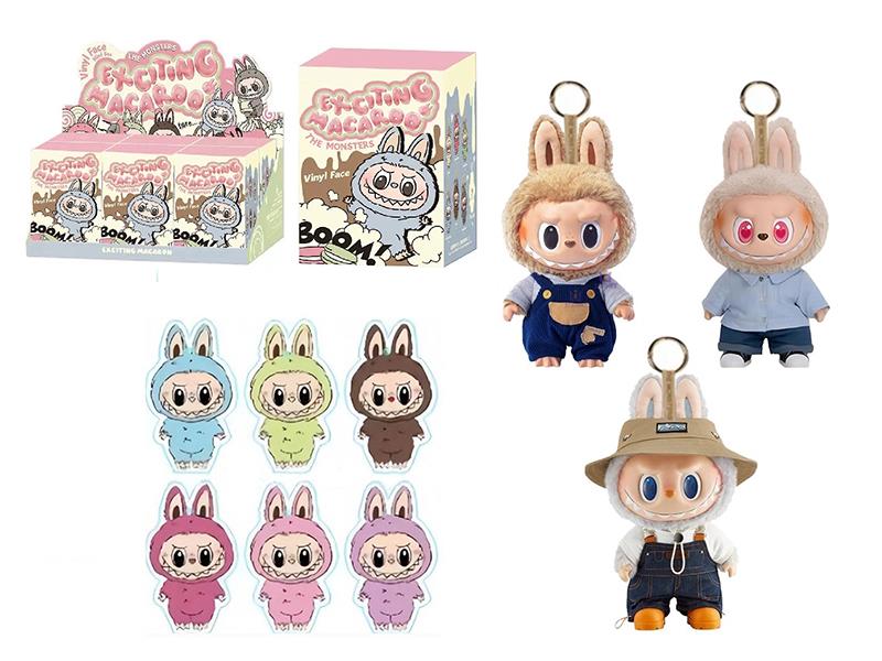 8" Plush Vinyl Labubu Doll Keychain With 1 Card(Two Sets Of Clothes)6PC