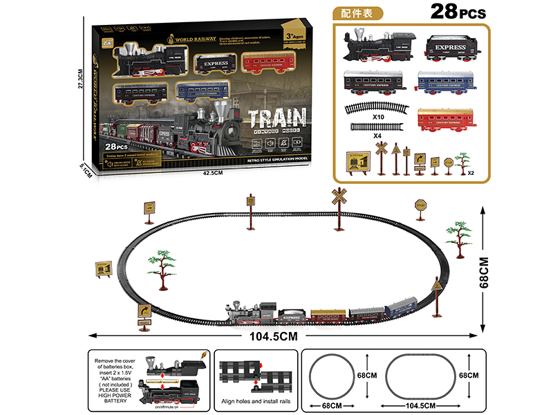 Classical Rail Train