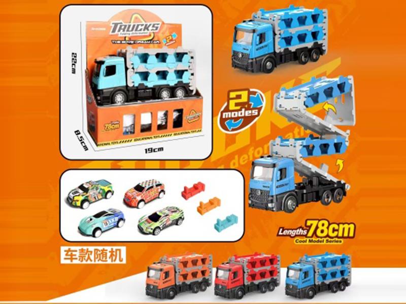 Catapult Track Vehicle