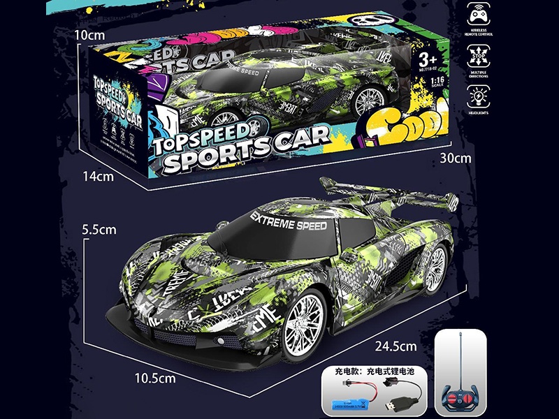 4-Channel Remote Control Graffiti Car(Rechargeable Version)