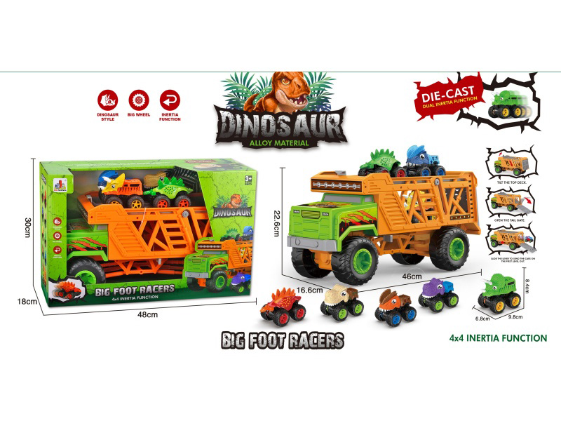 Double-Layer Alloy Dinosaur Transport Vehicle