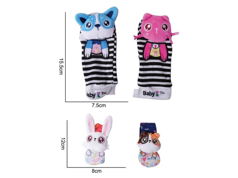 A Four-Piece Plush Toy Set Of Blue Cat