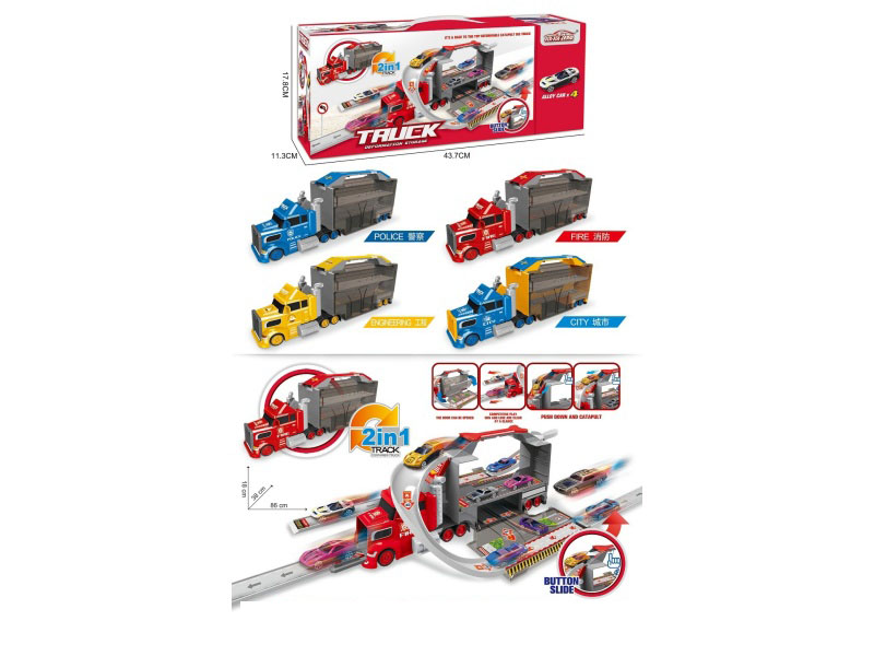 A Single Soft Rubber Rattle Toy