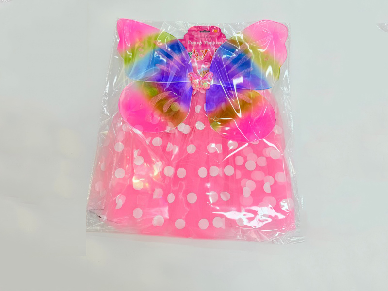 Two-Piece Set Of Colorful Butterflies
