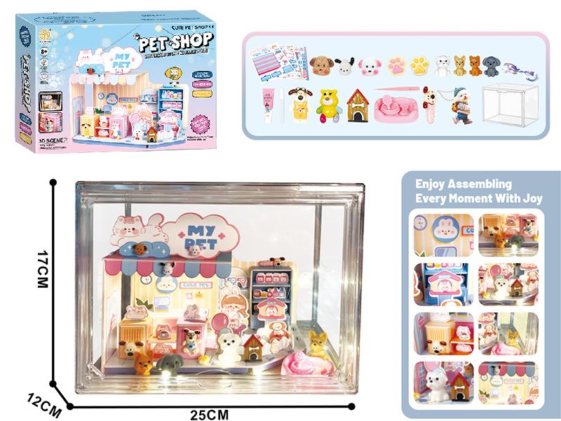 3D Puzzle Pet Shop(With Lights, Acrylic Cover)