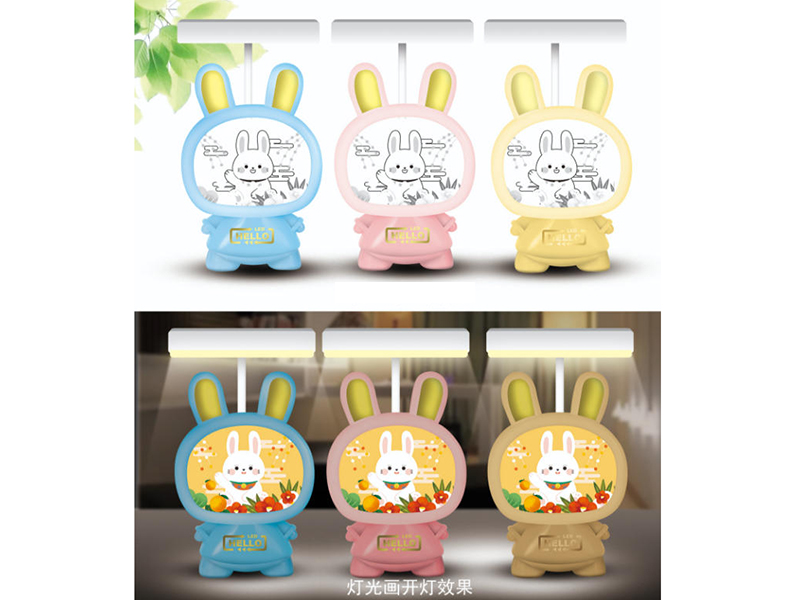 Cartoon Rabbit Desk Lamp