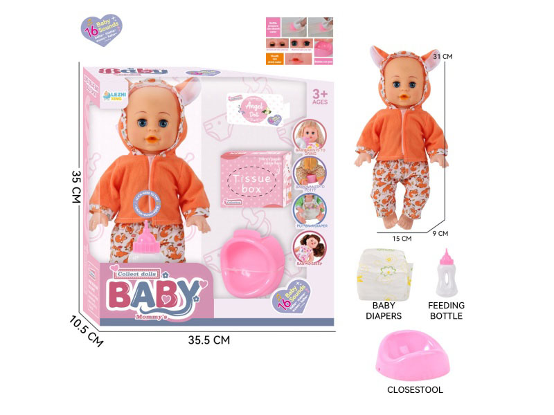 14-Inch 16-Voice English Ic Male Boy Drinks Water And Urinates (With Baby Bottle, Diaper, Toilet Bowl, Tissue Box)