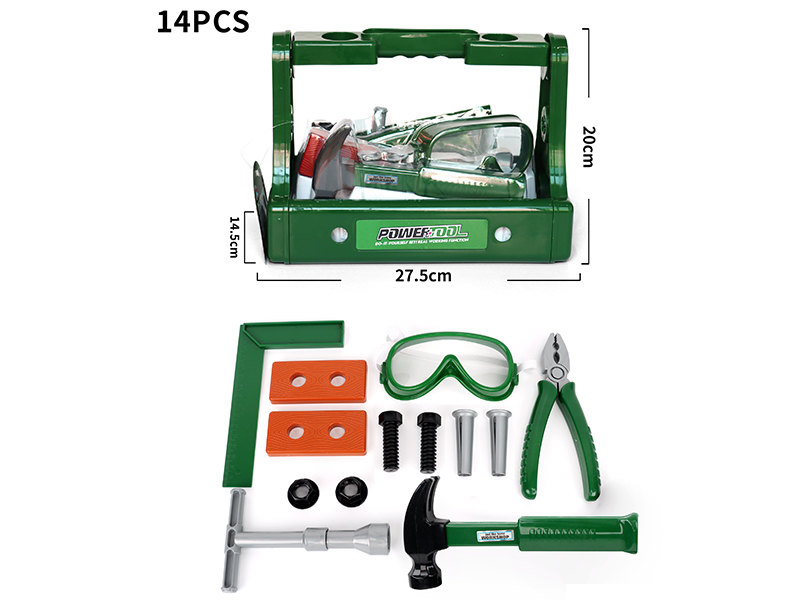 Portable Toolbox(14pcs)