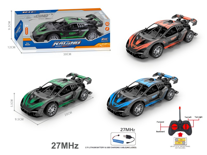 27Mhz 1:18 4CH Remote Control Lamborghini Racing Car(Included Batteries)