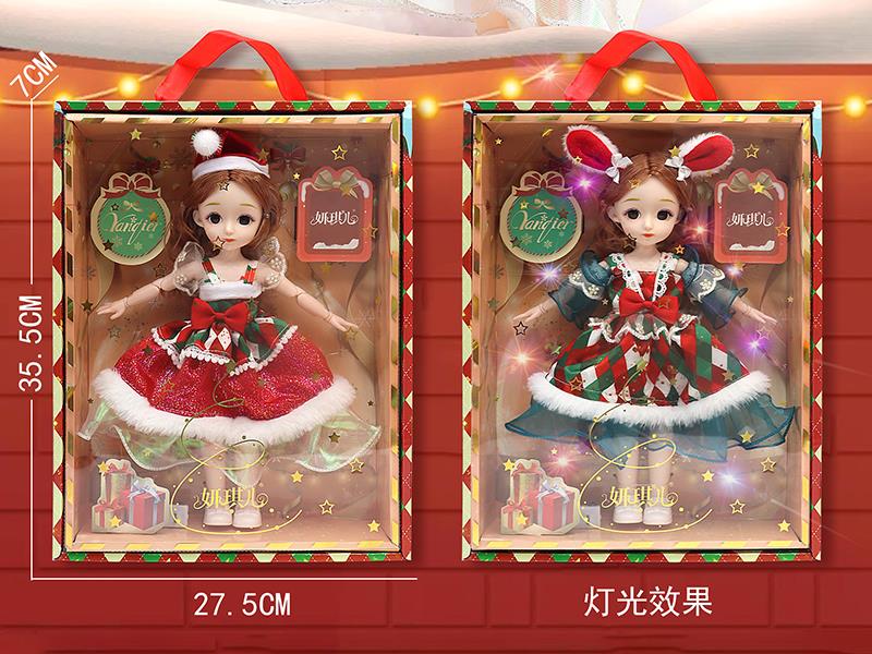 Christmas Doll