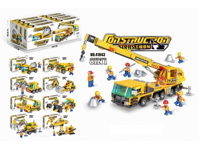 Building Block Engineering Crane