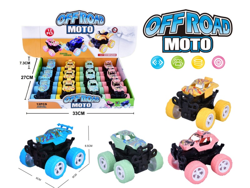 Off-Road Large-Wheel Vehicle