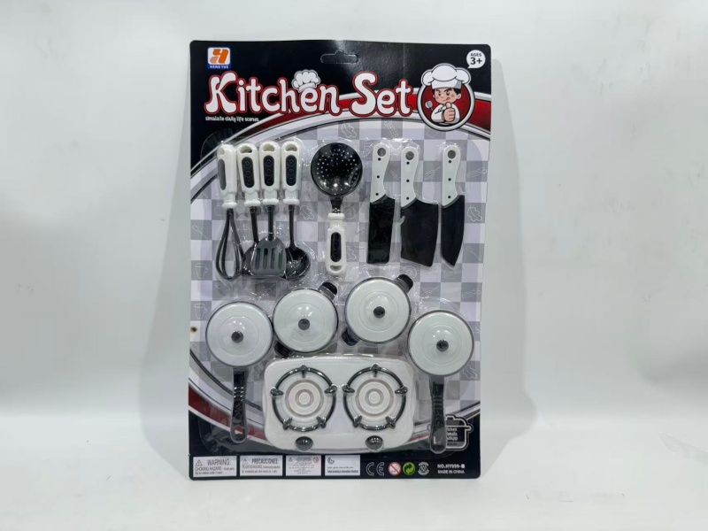 Realistic Color Cartoon Tableware