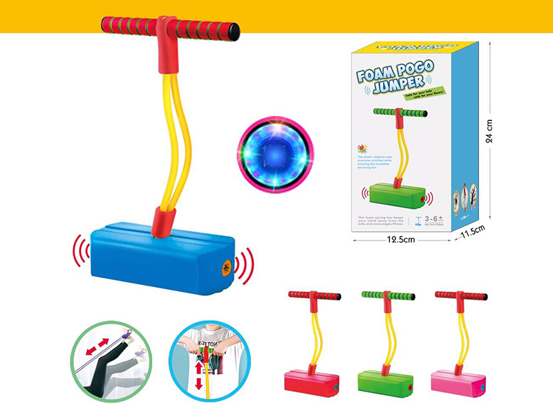 Children's Frog Jumping Balance Training Equipment With BB Whistle And Lights