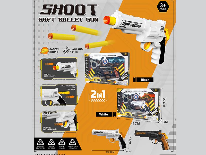 Manual Revolver Soft Bullet Gun