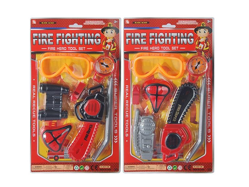 Fire Fighting Tool Set