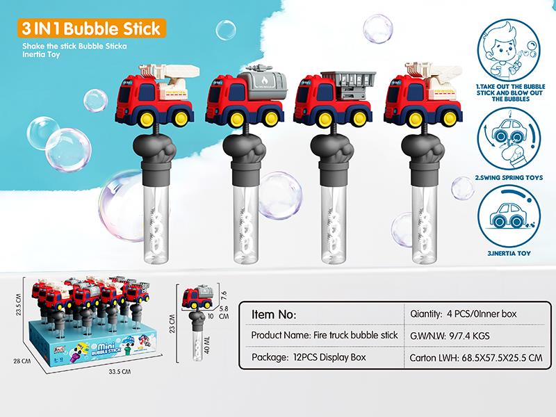 Fire Engine Bubble Stick Swing Spring Toys(3 In 1)12pcs