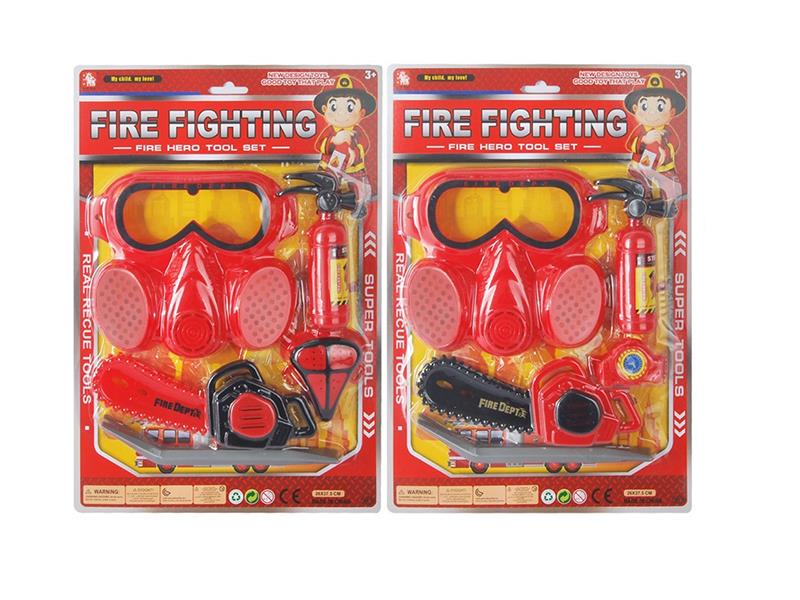 Fire Fighting Tool Set